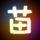 订酒店订到公安局